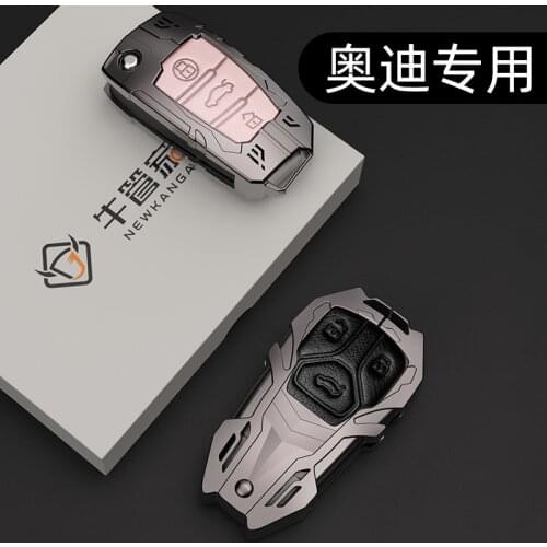 Suitable for Audi special Key sleeve A4L A6L bag/Q5L/high-grade Q2 / A5 / Q7 / Q3 / A7 / A3 / A6 / A8 / metal case