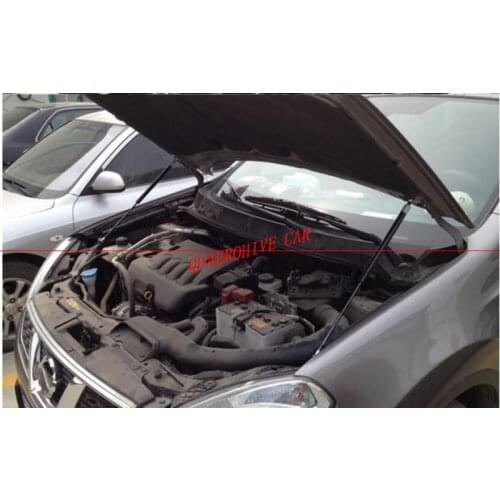 QDAEROHIVE car hood reuses gas spring support rod Slow Down Shock Gas Strut for FOR Nissan Qashqai J10 2008-2013