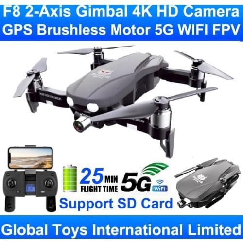 F8 GPS Foldable Brushless Motor 5G WIFI FPV RC Drone Quadcopter Quadrocopter With 1080 4K 2-Axis Gimbal Camera RTF Toy VS Zen K1