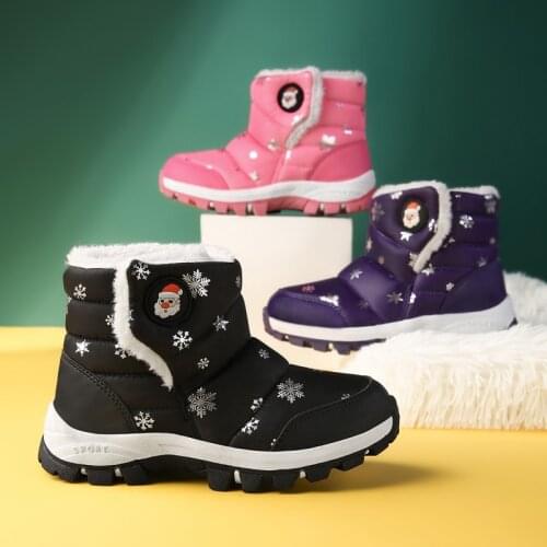 CHONGSELLER CS Children's Shoes