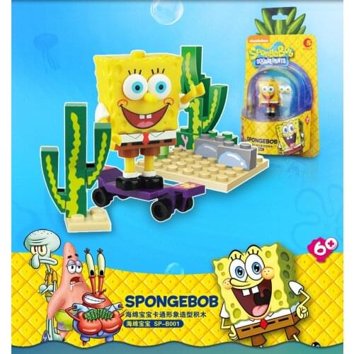 Chaosheng animation baby childrens puzzle assembly modular toys assembly boys and girls sponge baby full range of children toys