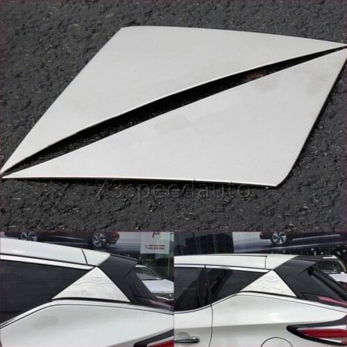 For Nissan Murano 2015-17 Rear Window Sill Strip Cover trim 2pcs with LOGO Stainless Steel Car-styling