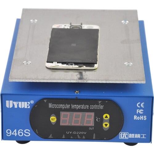 Free shipping 946S mini 9.5 inch Heating Platform Preheating Station Screen Repair Special Heating Units 220V/110