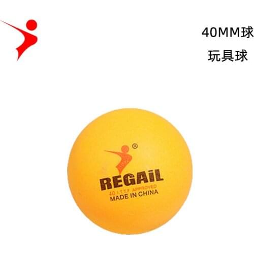 Entertainment PP toy table tennis childrens toy ball table tennis racket decoration or scene prop ball