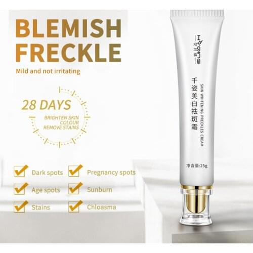 Strong Whitening Facial Cream Remove Freckle Melasma Acne Dark Pigment Spots Melanin Pimple Cream Brighten Face Cream