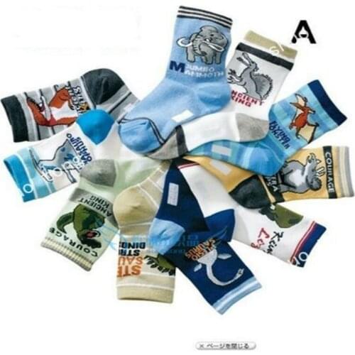 Cotton children socks cartoon animal design fashion children socks Suitable for foot 19-23cm baby socks 10 pairs/mix