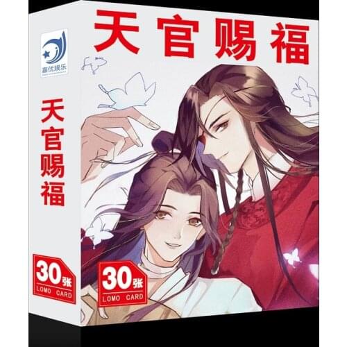 30 Pcs/Set Tian Guan Ci Fu Lomo Card Mini Postcard Greeting Card Message Card Christmas Gifts