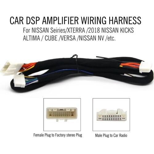 Car Audio amplifier DSP wiring harness cable for Nissan series XTERRA /2018 NISSAN KICKS/ALTIMA / CUBE /VERSA /NISSAN NV /etc