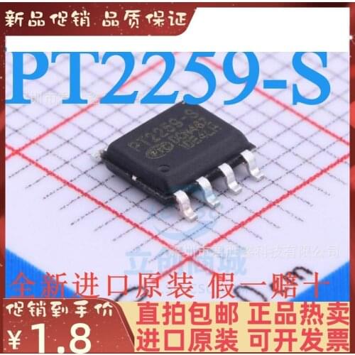 Free shipping PT2259 PT2259-S IC SOP-8 10PCS