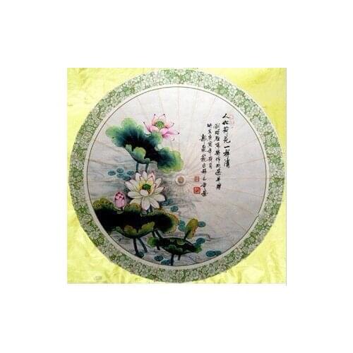 Dia 84cm handmade oiled paper umbrella waterproof sunshade decoration gift dance clear wave and green lotus umbrella