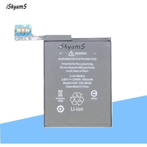 ISkyamS 30pcs/lot 1043mAh A1641 Replacement Li-Polymer Battery For Ipod touch 6th Generation 6 Gen 6g