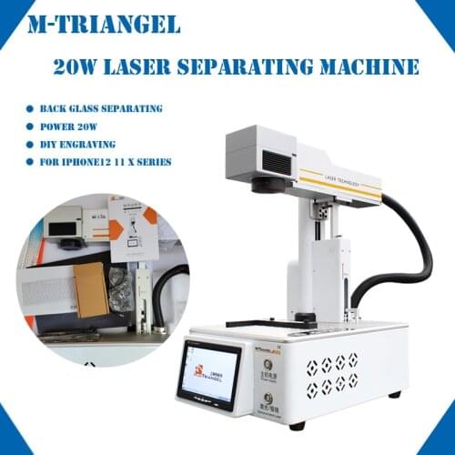 Fully Automatically 20W Laser Cutting Machine Back Cover Separator LCD Frame Cutter For IPhone12 12PRO MAX 11 11PRO X XR XSMAX