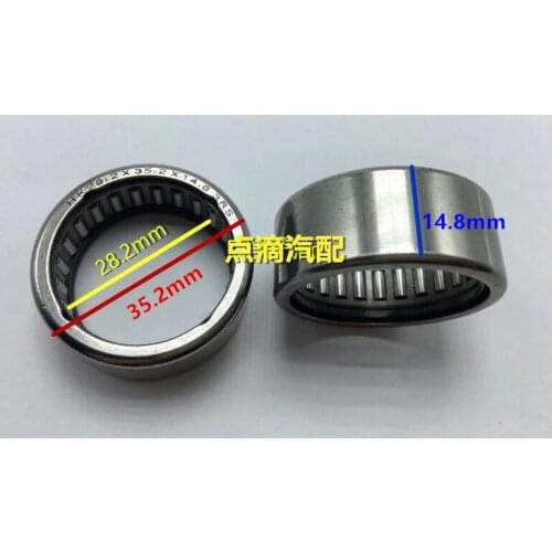 1pc for VW Jetta Bora Sagitar Lavida Skoda starter motor bearing sleeve