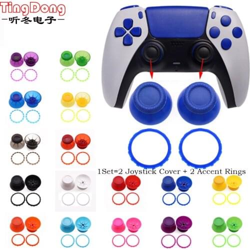 1set For Sony Playstation 5 PS5 Controller 3D Analog Mushroom Cap Thumbstick Joystick Cover with Accent Rings Plastic black pink