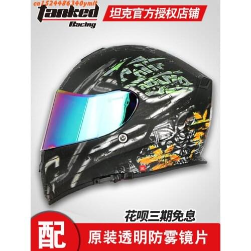 Brand Motorcycle full face helmet moto adult mens cascos capacete helmet motorbike motocross helmets dual lens tanked T129