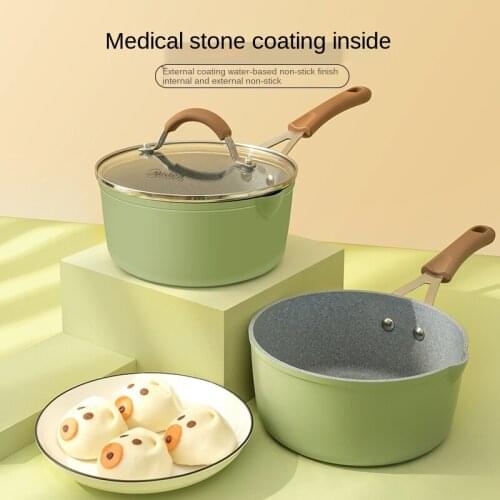 Milk pot baby auxiliary pot wheat rice stone does not stick small milk pot cooking pot bubble noodle pot induction cooker