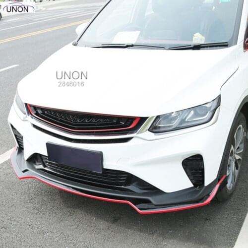 For Geely Binyue 2019 Front Lip Modification Special Front Shovel Front Bumper Anti-Collision Anti-Scratch Appearance Decoratio