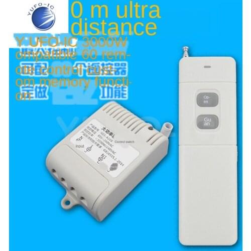 Free Ship 1pcs 220V Single-Channel High-Power Pump Wireless Remote Switch Socket Remote Control 4000 Meters Ultra Distance