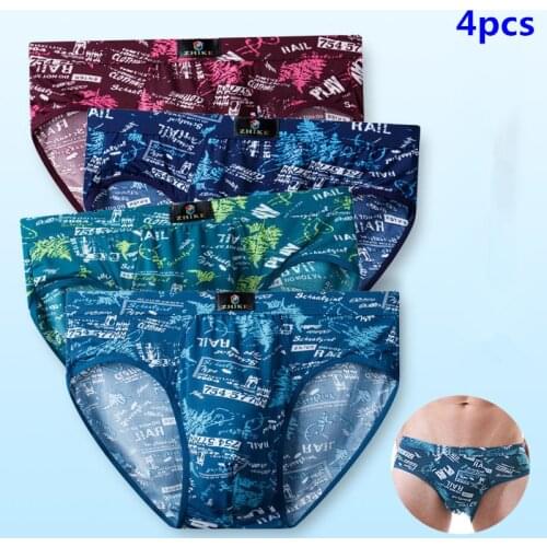 Shopping Mall Mens Silk Briefs