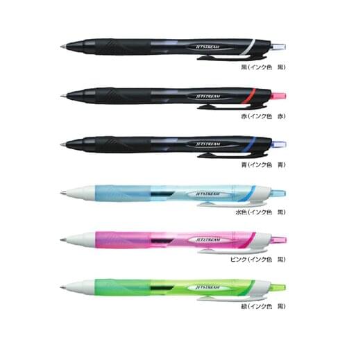Japan Uni SXN-157S Smooth Ball Pen 0.7 MM JETSTREAM Japan 1 Piece