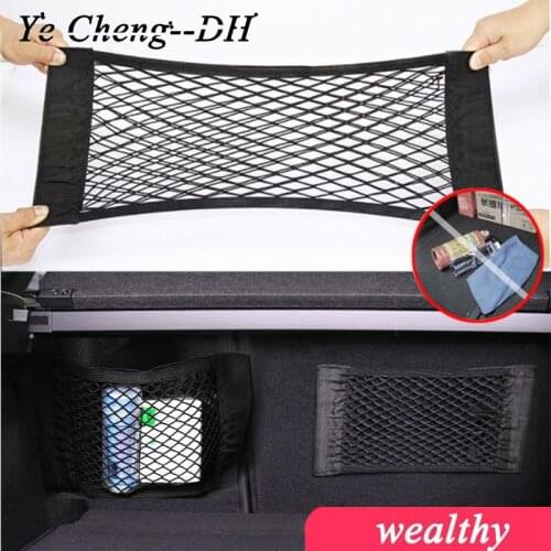 YE CHENG--DH Car Organizers