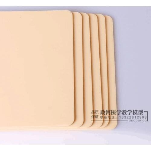 5 pcs Silicone flat blank skin model for skin suture practice training module