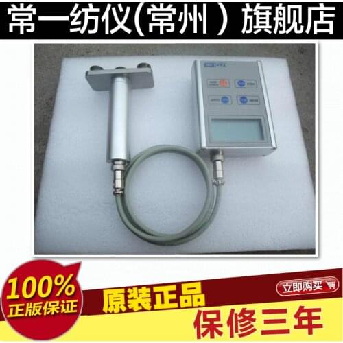 Wire tension yarn tension meter, spinning instrument cost-effective textile equipment