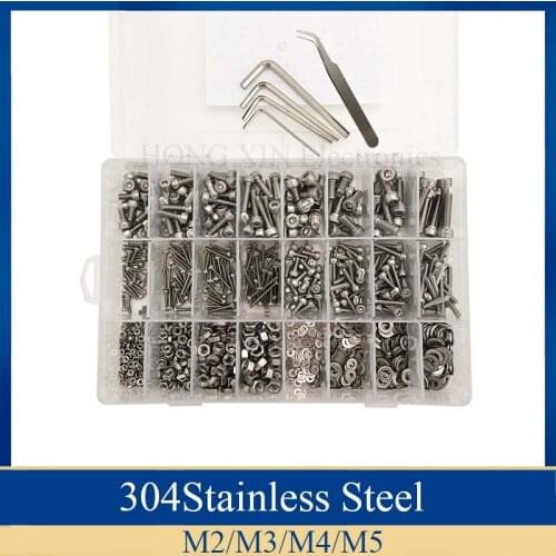 1225Pcs Multifunctional Steel Hexagon Socket Head Screws Set M2 M3 M4 M5 Bolts Nuts Kit