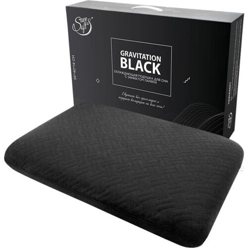 Save&Soft Home Textiles