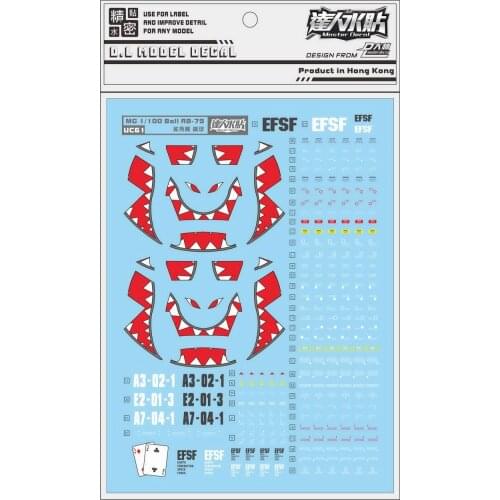 UC61 DL MG 1/100 RB-79 Ball Gundam Water sticker Decal Action Figure Assemble Model Toys