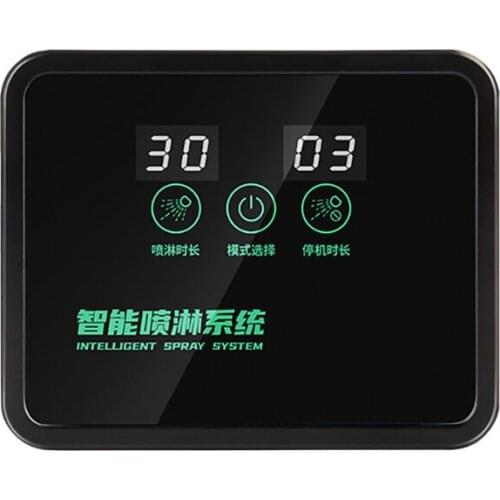 Intelligent Automatic Watering System For Garden Spray Irrigation System Timed Aquarium Spray Landscaping Irrigation Equipment