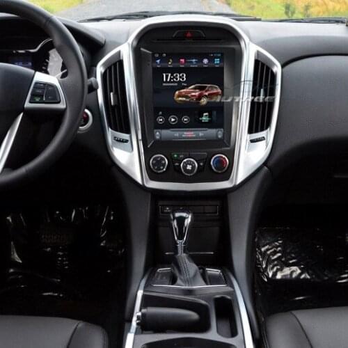 Vertical Screen Android autoradio Multimedia Video Player For Jiangling Yu Sheng S350 2013 2014 2015 Car GPS Navigatio