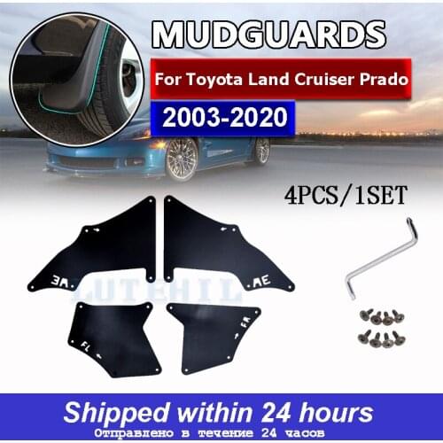 4pcs For Toyota Land Cruiser Prado 2003 - 2020 Front Rear Car Mud Flap Splash Guard Mudflap Mudguards Fender Liners Shield Apron