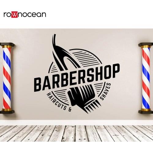 Large Barber Clippers Wall Decal-Barber Tool Decal-Hairdree Salon Barbar Shop Cut Shave Vinyl Wall Sticker Hair Salon Decor BA31