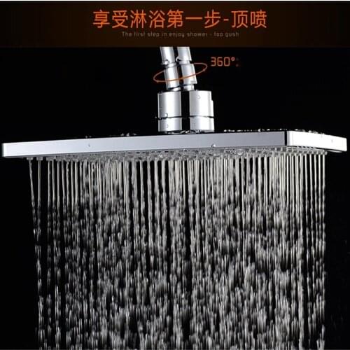 BECOLA ABS Plastic Chrome Bathroom Faucet Shower Head 12 Inch Rectangle Shower Heads Free Shipping