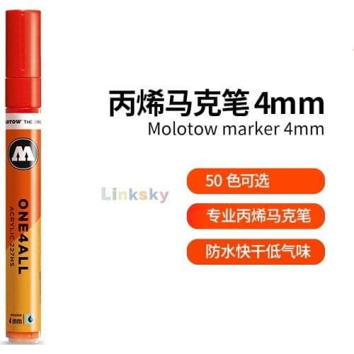 Molotow ONE4ALL Acrylic Paint Marker, 4mm, Signal Pen,50 Colors,solvent-free and Dilutable with Water or Acetone,Art supplies