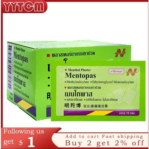 200pcs Thailand Mentopas Patch Meridians Lumbar Pain Relief Back/Neck Muscular Pain relieving Health Care 10pcs/bag