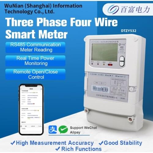 WuNian DTZY532 Three Phase Four Weir RS485 Meter Reading Real Time Power Monitor Remote Pull Closing Smart Electric Meter