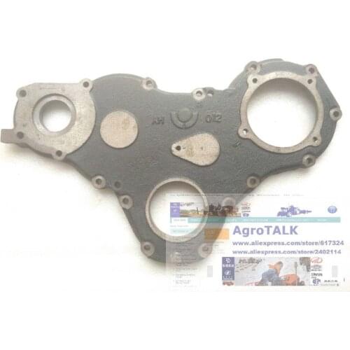 The gear case housing cover for Fujian Lijia SL3100ABT / SL3105ABT series engine, part number