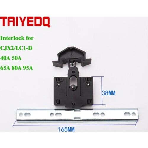 CJX2/LC1-D AC contactor 40A/50A/65A/80A/95Amechanical interlocking, interlocking mechanism, interlock for ac contactor part