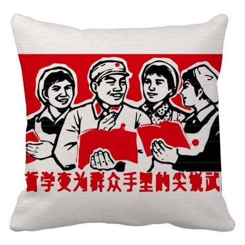 Soldier Woman Book Red Patriotism Throw Pillow Square Cover