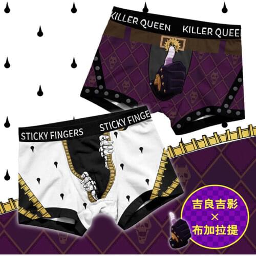 Anime JoJos Bizarre Adventure JOJO Cosplay Men Otaku Boxer Briefs Trunks Women Safety Shorts Panties Funny Underwear Underpants