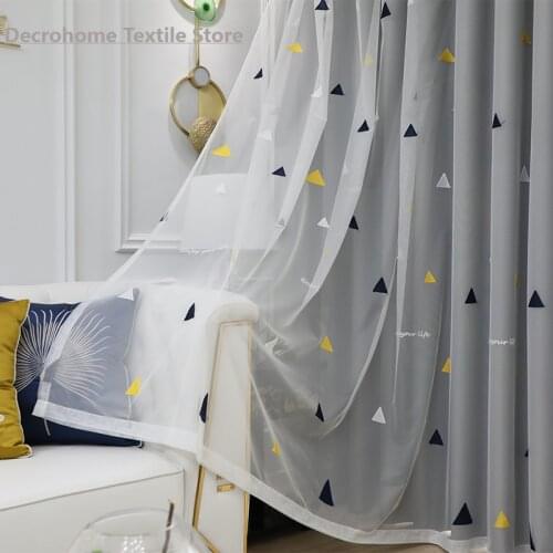 Curtain Shading Nordic Minimalist Modern Bedroom Living Room Light Luxury High-end Style Heat Insulation Sunscreen Curtain