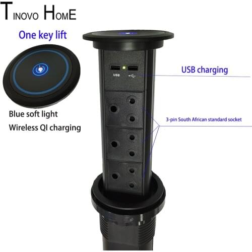 One-button electric lifting socket / South Africa standard socket/with wireless QI charging be customized / Blue soft light