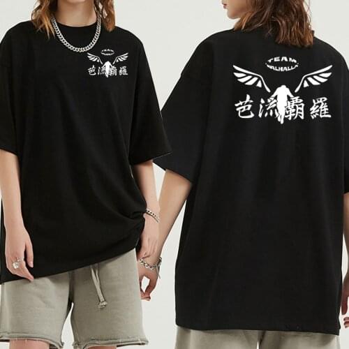 Cool Manga Team Walhalla Short Sleeve Anime Tokyo Revengers T-Shirt Men Women Cotton Fashion Street Style Clothes Tops Unisex