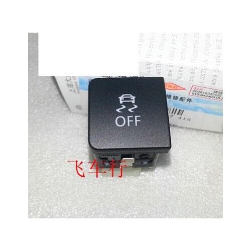 For VW Touran Sagitar Golf 6 ESP OFF switch Anti-slip switch