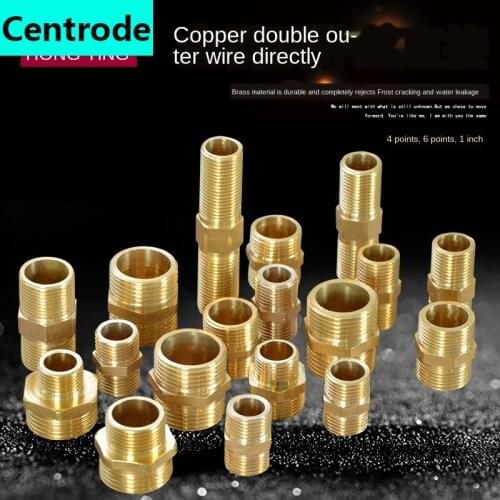 1/2IN double outer wire directly to the wire 3/4IN short wire butt extension long wire inlet fitting 1 inch pipe fittings