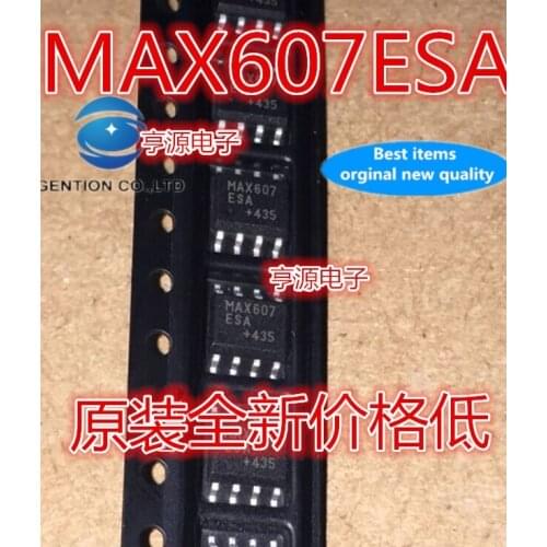 10PCS Flash memory MAX607ESA MAX607 SOP8 dc converter in stock 100% new and original