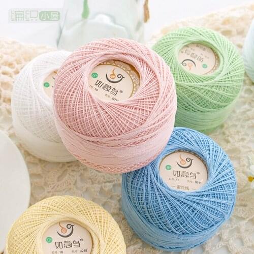 50g/roll Soft Lace Silk Cotton Line Crochet Yarn for Hand Knitting Needle Weaving Wool Wholesale 355m/roll