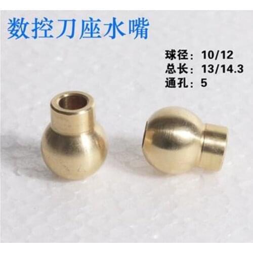 5pcs CNC lathe turret tool holder Oblique water spray copper ball nozzle Cooling Oblique water spray copper ball Water nozzle